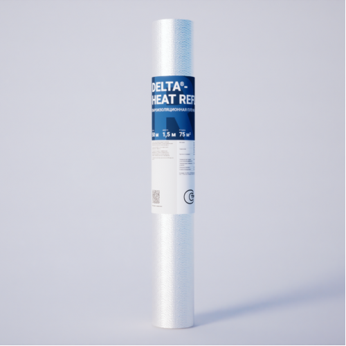 Пароизоляционная пленка с отражающим покрытием DELTA HEAT REFLEX, 50*1,5 м