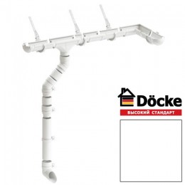 Воронка для одиночной установки (коллектор) Docke Lux, D140/100 мм, RAL 9003 – пломбир