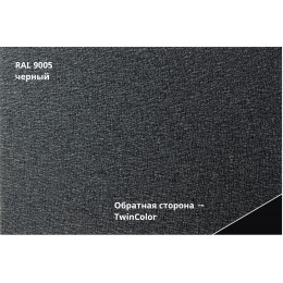 Металлочерепица Grand Line Quadro Profi Velur X 0.5мм RAL 9005 - черный