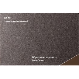 Металлочерепица Grand Line Quadro Profi Velur X 0.5мм RR 32 - темно-коричневый
