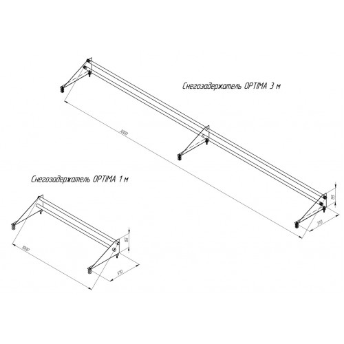 Снегозадержатель трубчатый для фальцевой кровли Optima, 1м, RAL 8017 - коричневый шоколад
