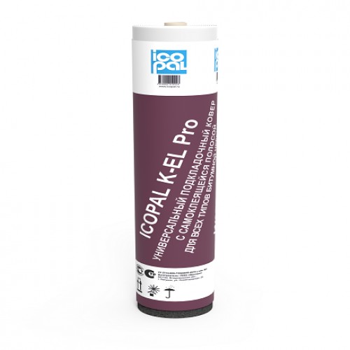 Ковер подкладочный ICOPAL K-EL Pro  с самоклеящейся полосой, 15*1 м