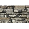 Облицовочный искусственный камень White Hills Тевиот цвет 700-80