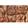 Облицовочный искусственный камень White Hills Рока цвет 613-40