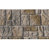 Облицовочный искусственный камень White Hills Девон цвет 421-80