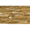 Облицовочный искусственный камень White Hills Каскад Рейндж цвет 230-20