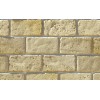 Облицовочный искусственный камень White Hills Шербон цвет 481-10