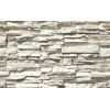 Облицовочный искусственный камень White Hills Кросс Фелл цвет 101-00