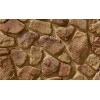 Облицовочный искусственный камень White Hills Хантли цвет 608-40
