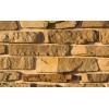 Облицовочный искусственный камень White Hills Тевиот цвет 701-60
