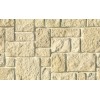 Облицовочный искусственный камень White Hills Девон цвет 420-10