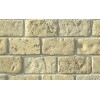 Облицовочный искусственный камень White Hills Шербон цвет 480-10