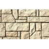 Облицовочный искусственный камень White Hills Дарем цвет 510-10