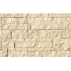 Облицовочный искусственный камень White Hills Лоарре цвет 490-10
