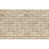 Облицовочный камень White Hills Сити брик цвет 379-10