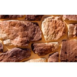 Облицовочный искусственный камень White Hills Рока цвет 611-40
