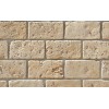 Облицовочный искусственный камень White Hills Шербон цвет 481-20