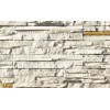 Облицовочный искусственный камень White Hills Норд Ридж цвет 270-00