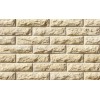 Облицовочный искусственный камень White Hills Тилл цвет 455-10