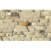 Облицовочный искусственный камень White Hills Тевиот цвет 700-00