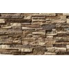 Облицовочный искусственный камень White Hills Норд Ридж цвет 271-20