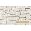Облицовочный искусственный камень White Hills Каскад Рейндж цвет 230-00