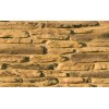 Облицовочный искусственный камень White Hills Айгер цвет 540-60