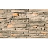 Облицовочный искусственный камень White Hills Кросс Фелл цвет 107-80