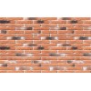 Облицовочный камень White Hills Остия брик цвет 380-50