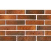 Облицовочный камень White Hills Терамо брик цвет 353-70