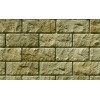 Облицовочный искусственный камень White Hills Йоркшир цвет 405-90