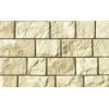 Облицовочный искусственный камень White Hills Шинон цвет 410-10