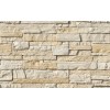 Облицовочный искусственный камень White Hills Каскад Рейндж цвет 230-10