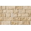 Облицовочный искусственный камень White Hills Эль Торре цвет 495-10