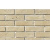 Облицовочный камень White Hills Терамо брик 2 цвет 360-10