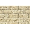 Облицовочный искусственный камень White Hills Йоркшир цвет 405-20