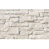 Облицовочный искусственный камень White Hills Каскад Рейндж цвет 231-00