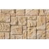 Облицовочный искусственный камень White Hills Девон цвет 421-20