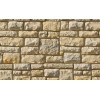 Облицовочный искусственный камень White Hills Данвеган цвет 500-20