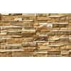 Облицовочный искусственный камень White Hills Норд Ридж цвет 270-20