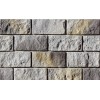 Облицовочный искусственный камень White Hills Лорн цвет 416-80