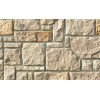 Облицовочный искусственный камень White Hills Дарем цвет 511-10