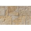 Облицовочный искусственный камень White Hills Бремар цвет 486-20