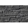 Облицовочный искусственный камень White Hills Каскад Рейндж цвет 239-80