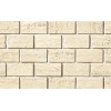 Облицовочный искусственный камень White Hills Монте Кьяро цвет 465-10
