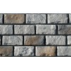Облицовочный искусственный камень White Hills Шеффилд цвет 431-80