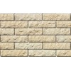Облицовочный искусственный камень White Hills Толедо цвет 400-20