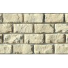 Облицовочный искусственный камень White Hills Шеффилд цвет 435-10