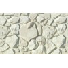 Облицовочный искусственный камень White Hills Рутланд цвет 600-00