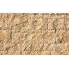 Облицовочный искусственный камень White Hills Лоарре цвет 492-10